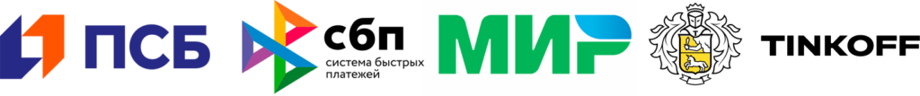Методы оплаты